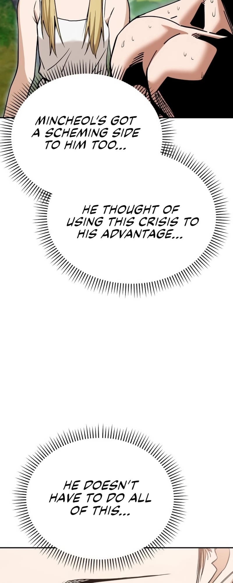 Maybe Meant to Be Chapter 85 - Page 71