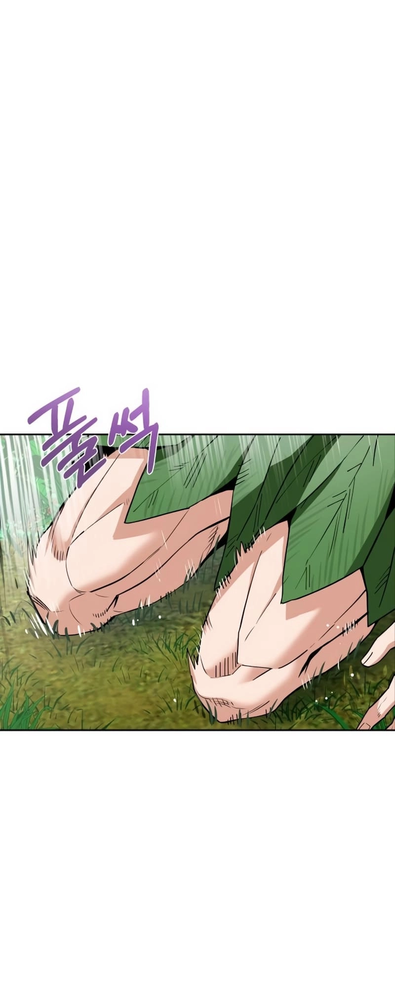 Maybe Meant to Be Chapter 85 - Page 83