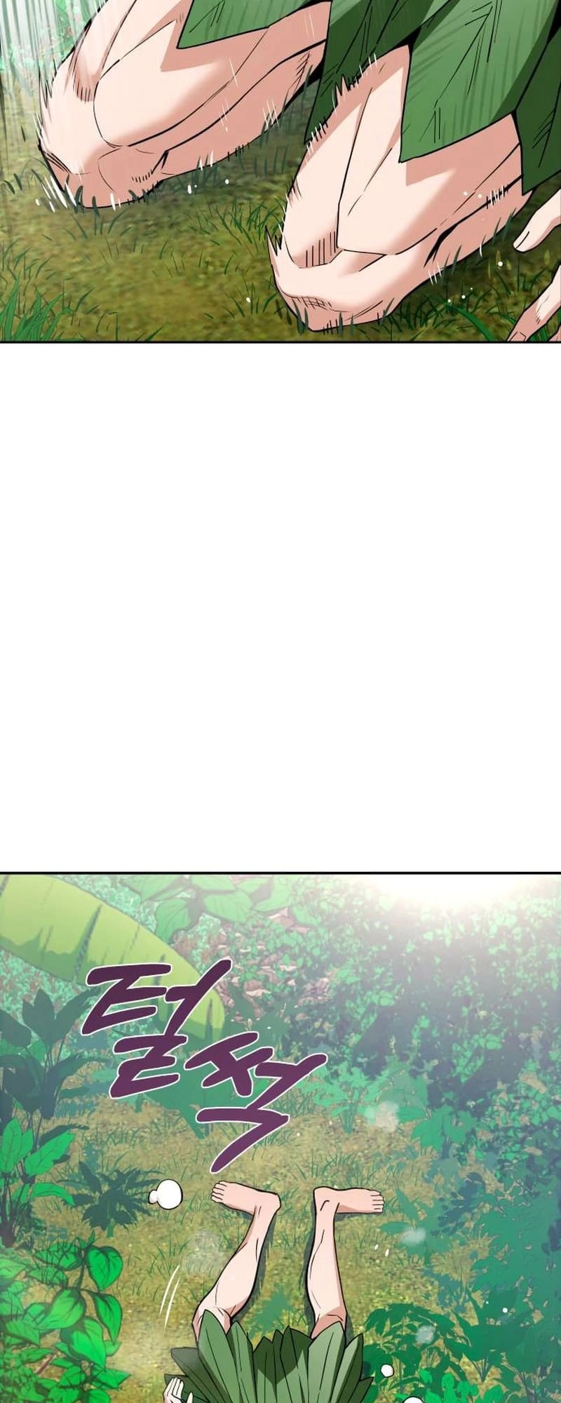 Maybe Meant to Be Chapter 86 - Page 5