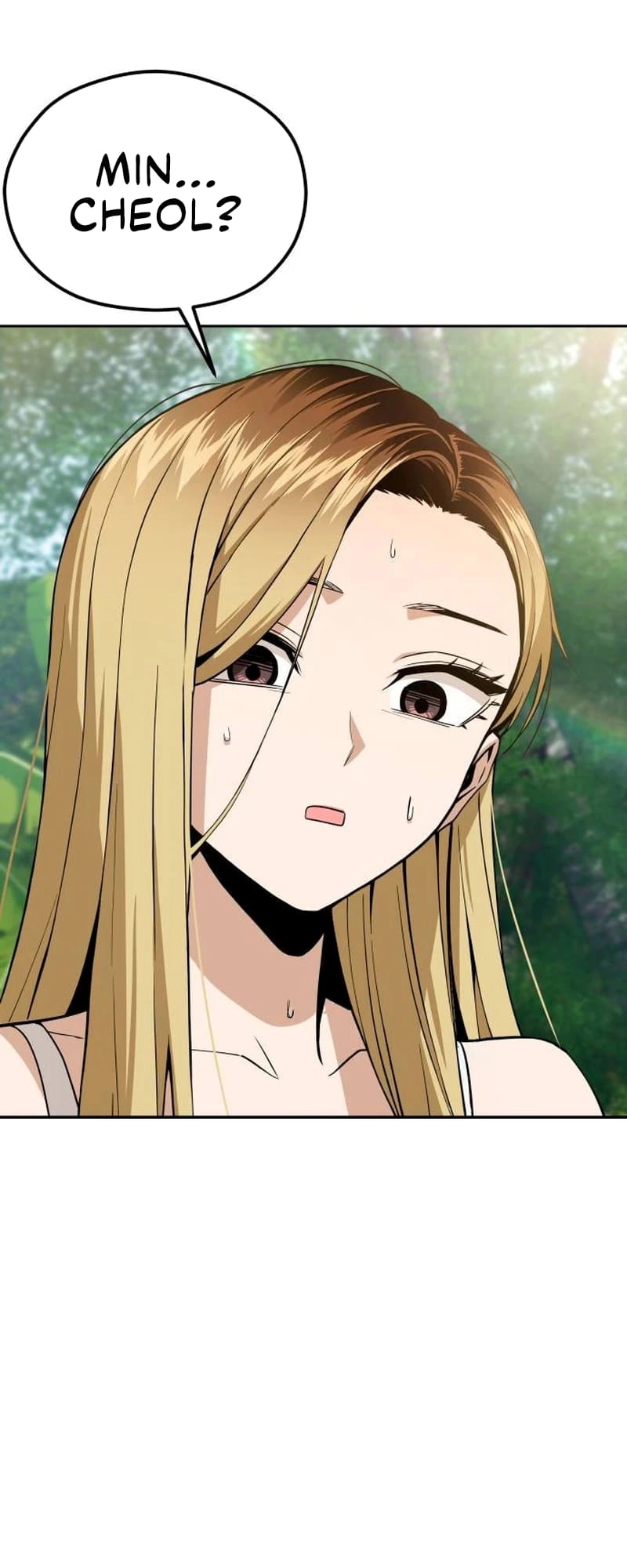 Maybe Meant to Be Chapter 86 - Page 7