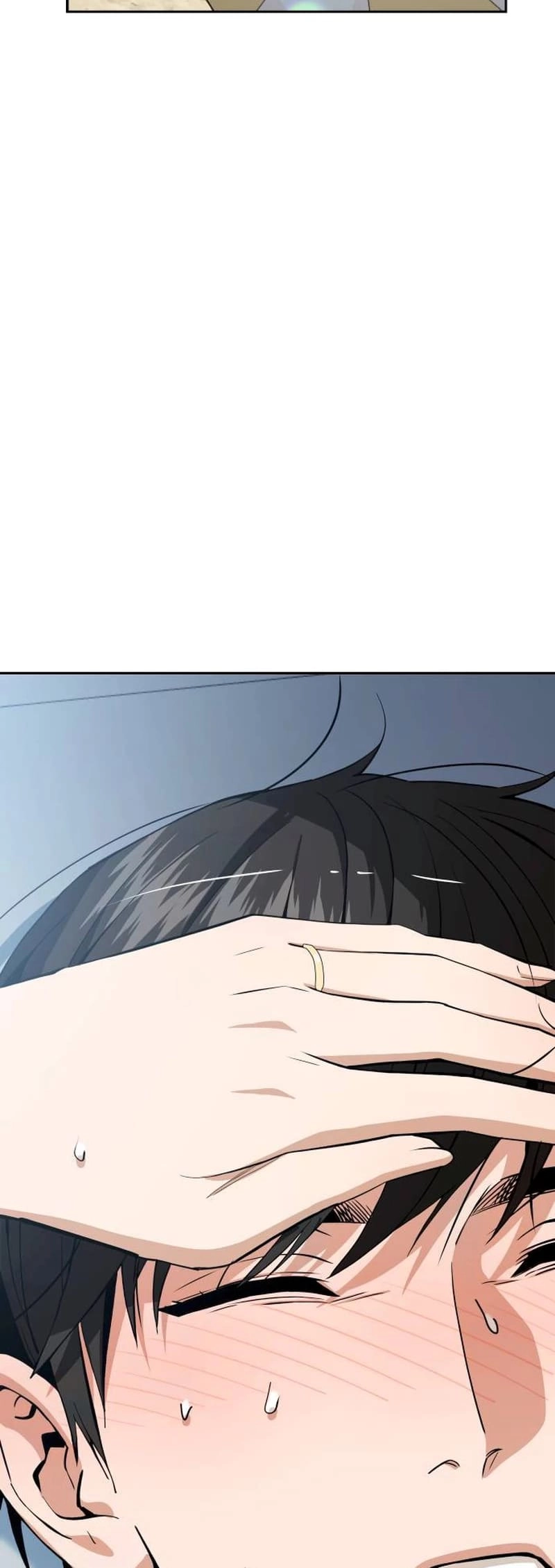 Maybe Meant to Be Chapter 86 - Page 12