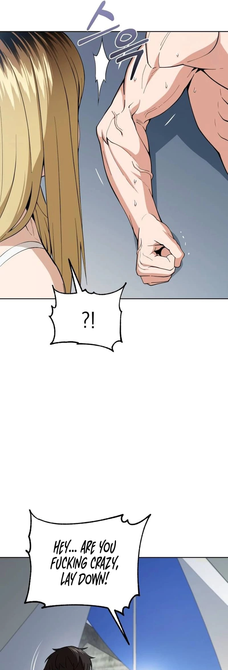 Maybe Meant to Be Chapter 86 - Page 16