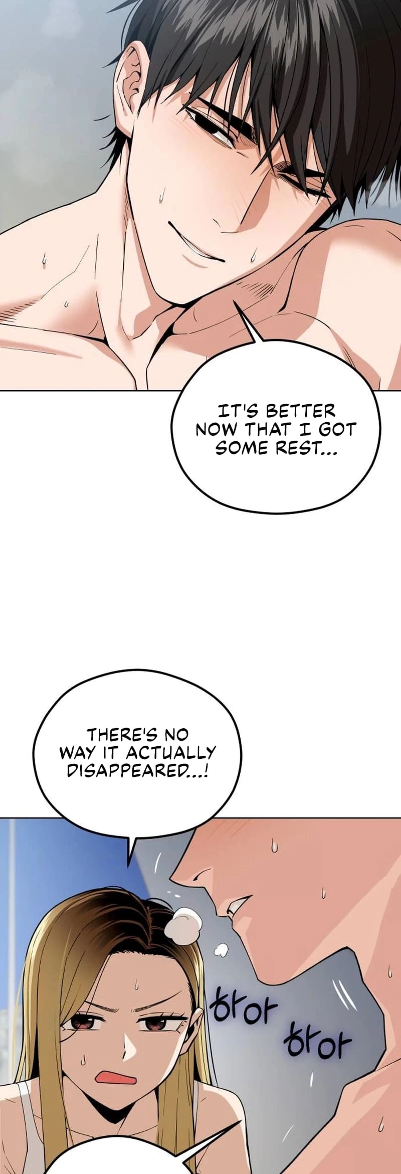 Maybe Meant to Be Chapter 86 - Page 18