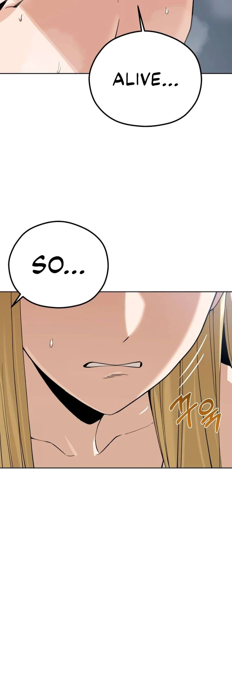 Maybe Meant to Be Chapter 86 - Page 20