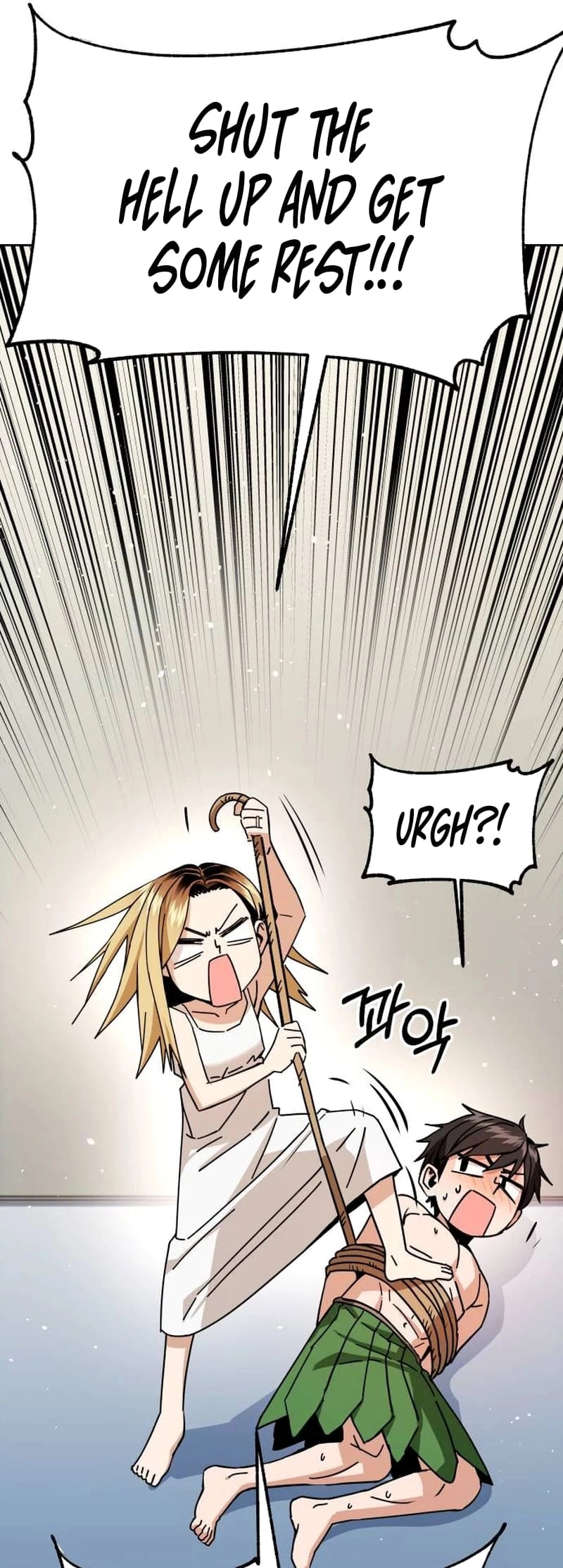 Maybe Meant to Be Chapter 86 - Page 21