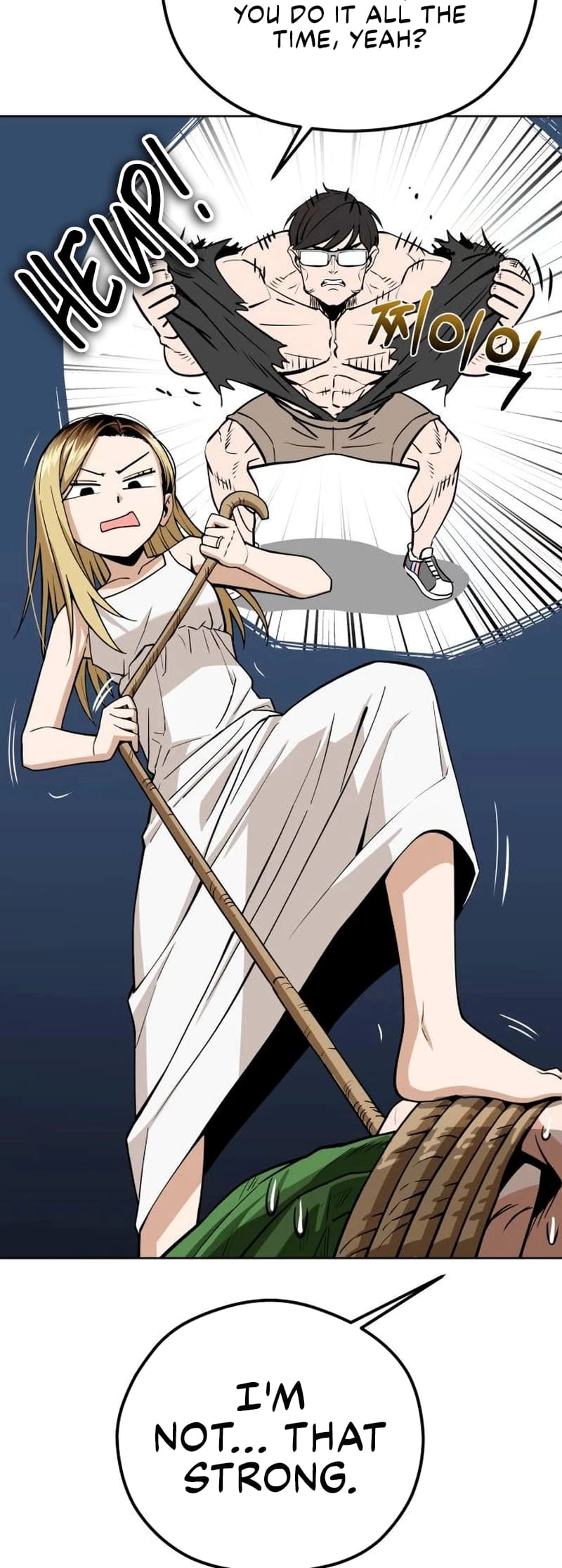 Maybe Meant to Be Chapter 86 - Page 24