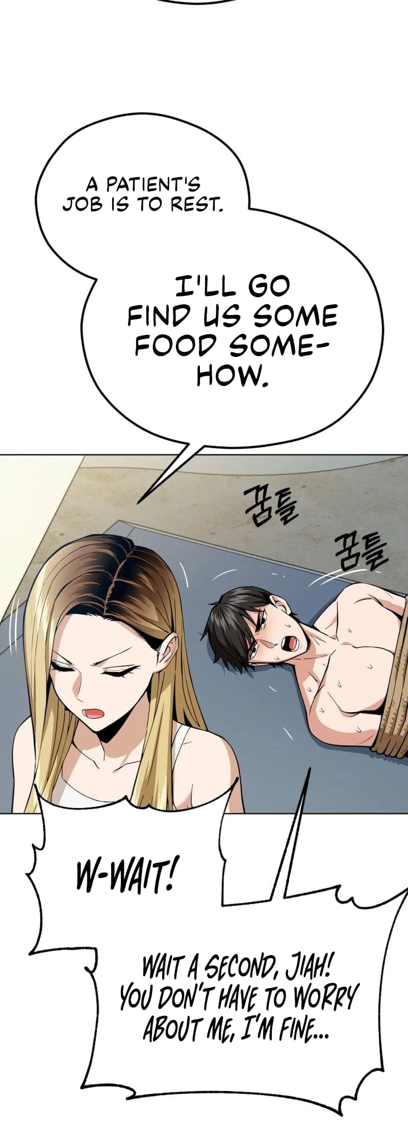 Maybe Meant to Be Chapter 86 - Page 25