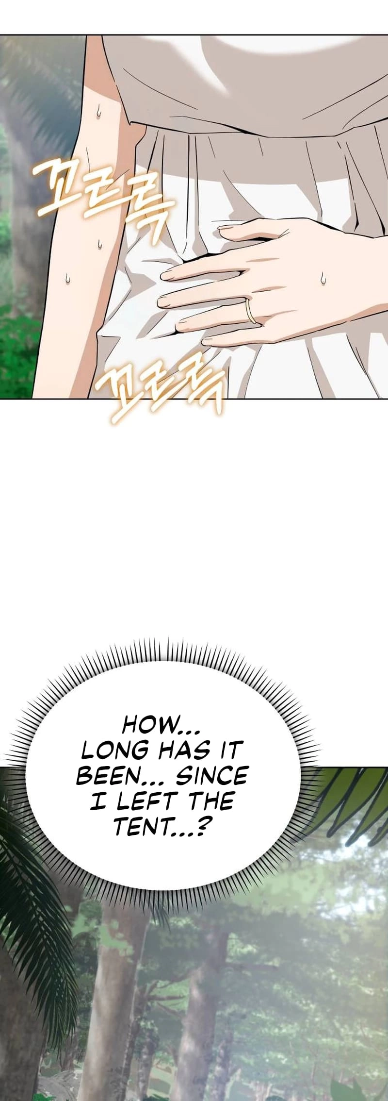 Maybe Meant to Be Chapter 86 - Page 47