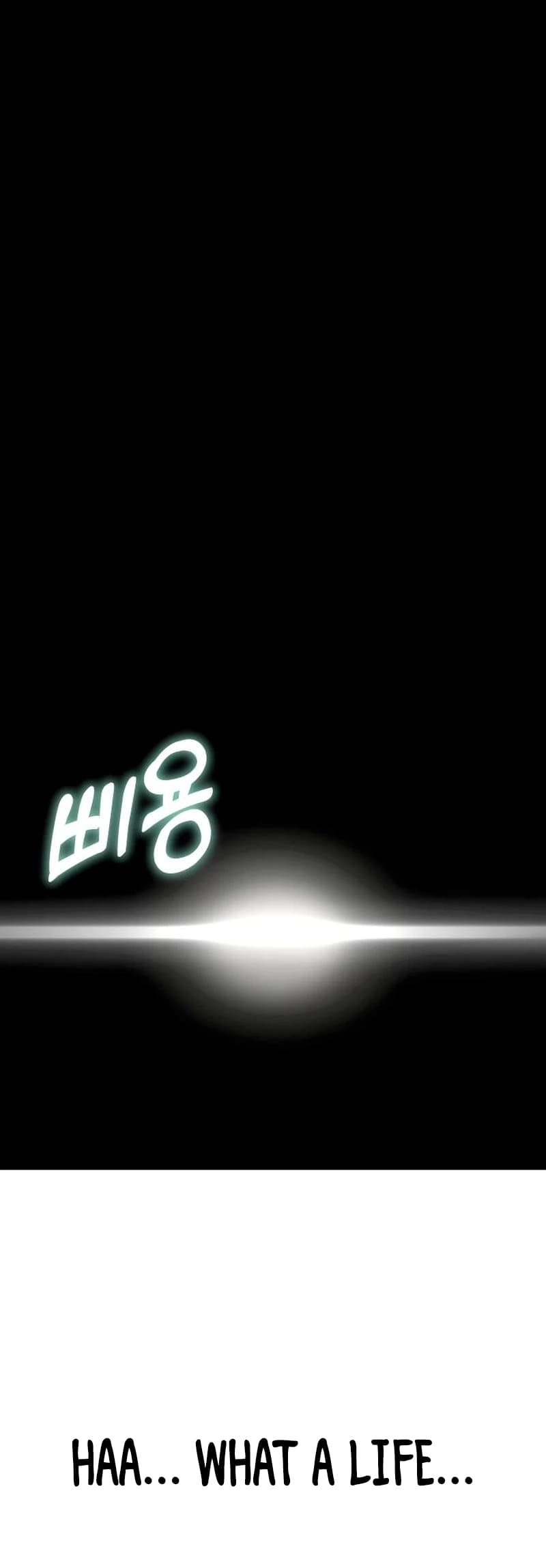Maybe Meant to Be Chapter 86 - Page 70
