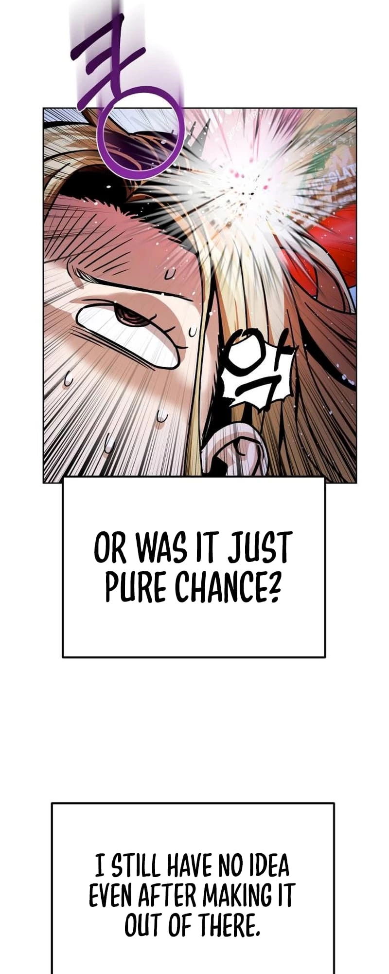 Maybe Meant to Be Chapter 86 - Page 81