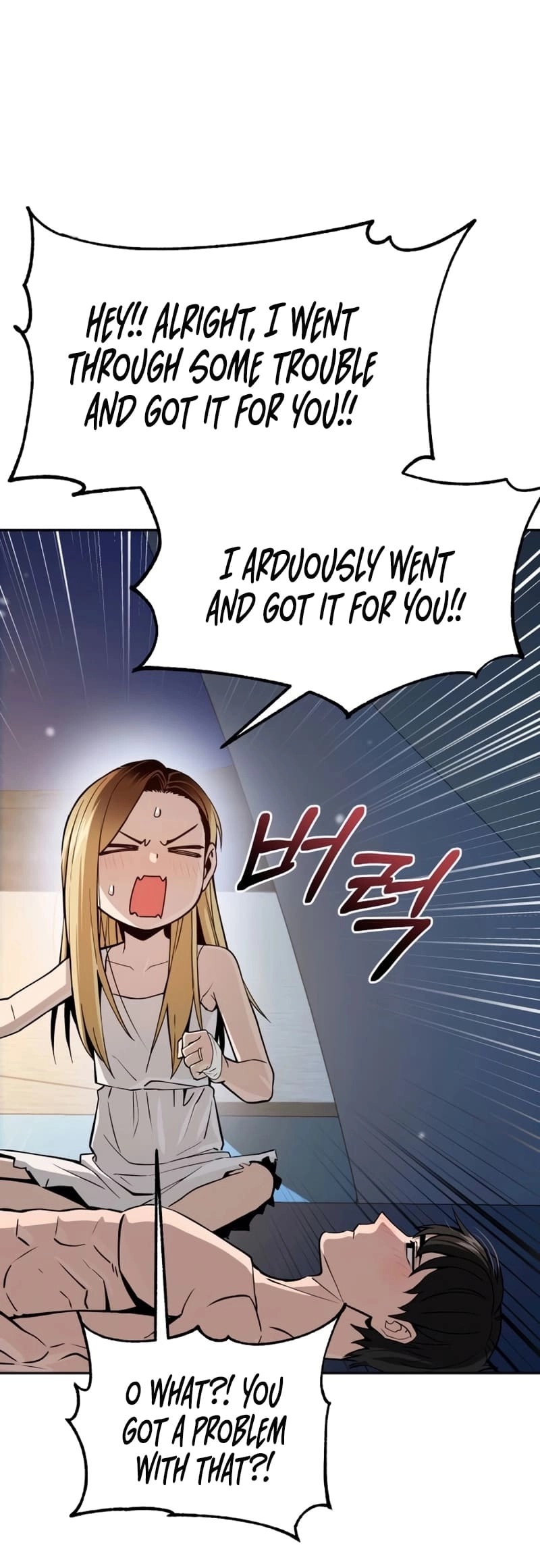 Maybe Meant to Be Chapter 87 - Page 23