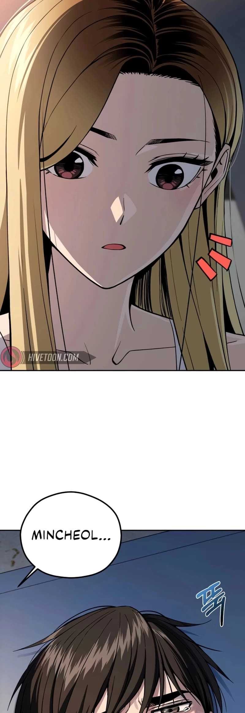 Maybe Meant to Be Chapter 87 - Page 26