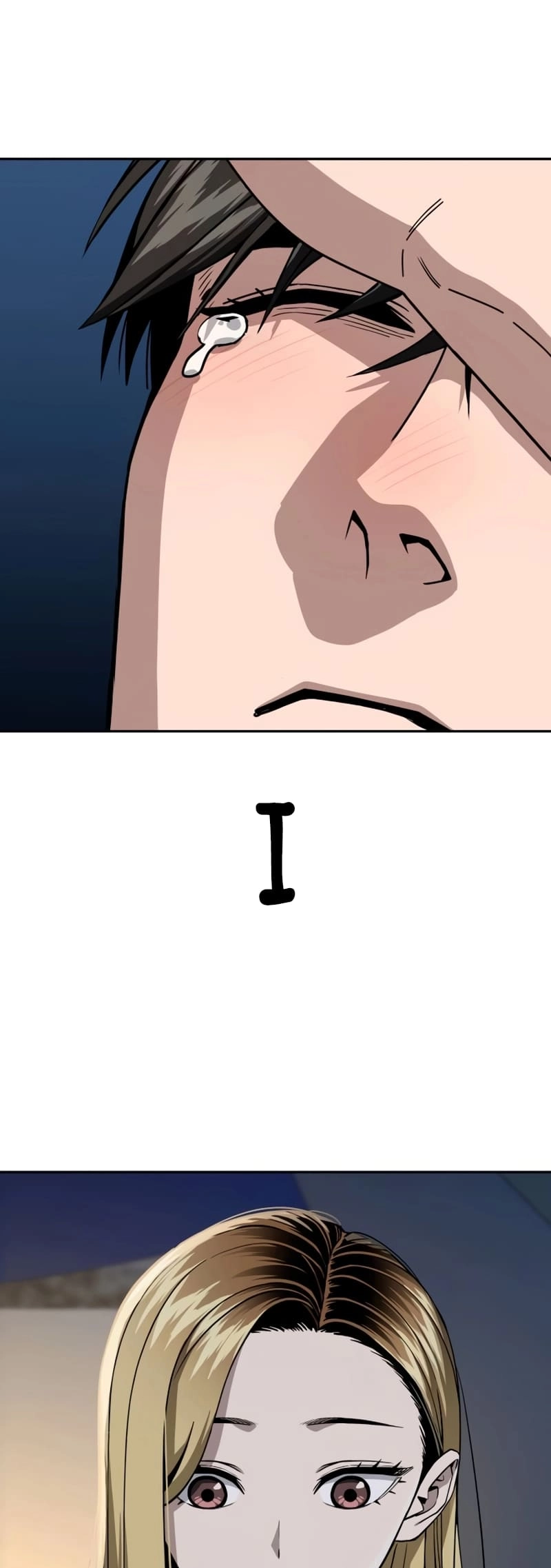 Maybe Meant to Be Chapter 87 - Page 36
