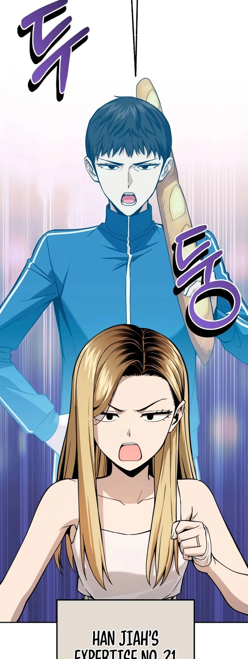 Maybe Meant to Be Chapter 87 - Page 43