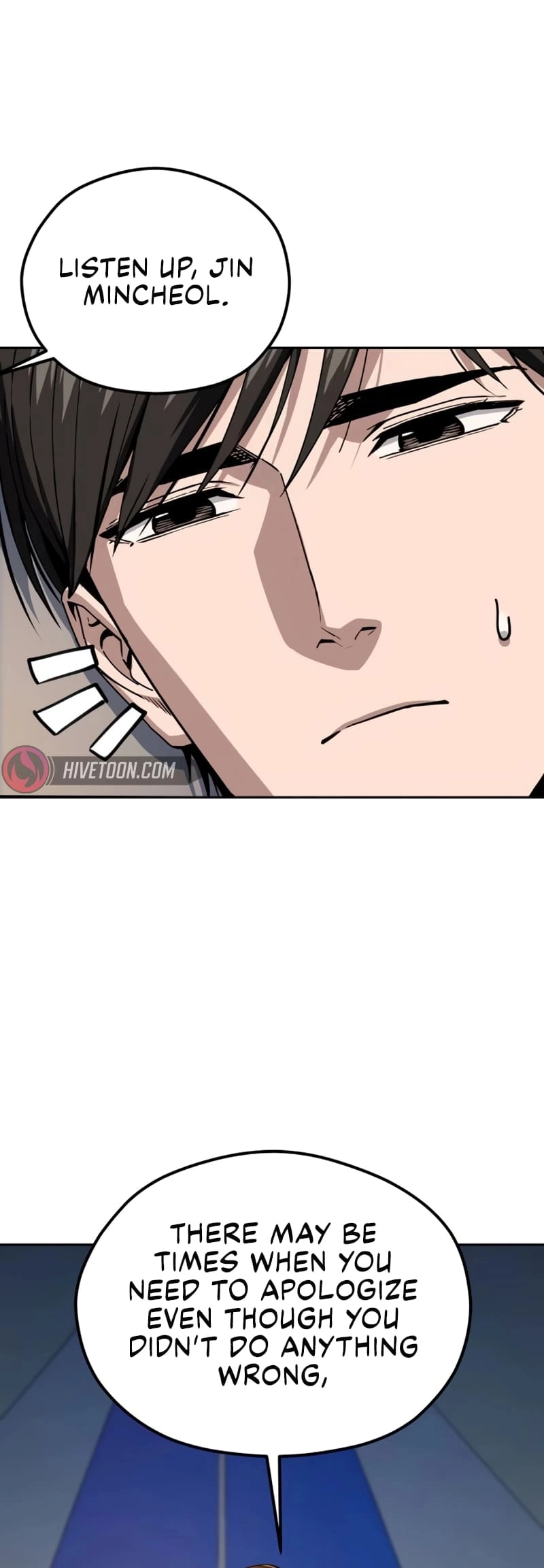 Maybe Meant to Be Chapter 87 - Page 56