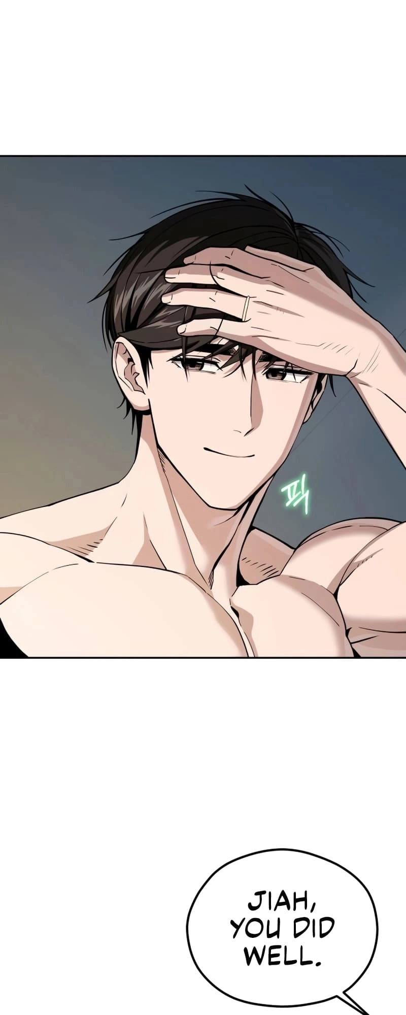 Maybe Meant to Be Chapter 87 - Page 63