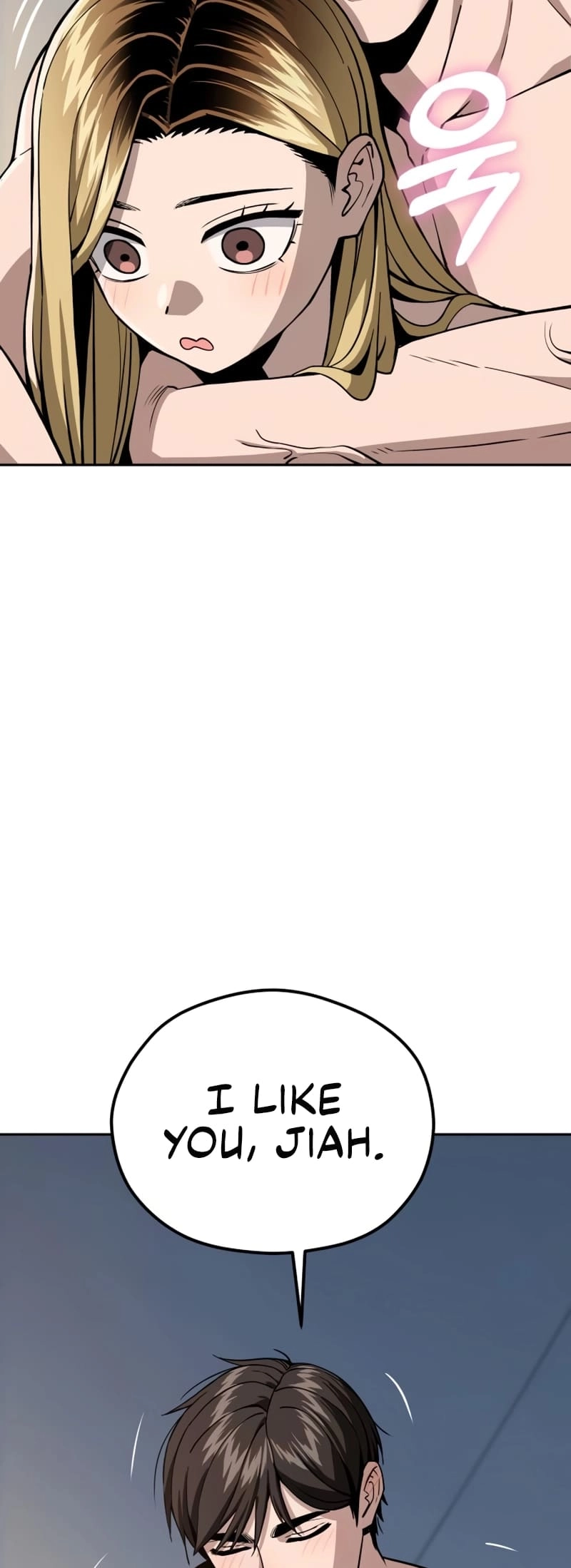 Maybe Meant to Be Chapter 87 - Page 67