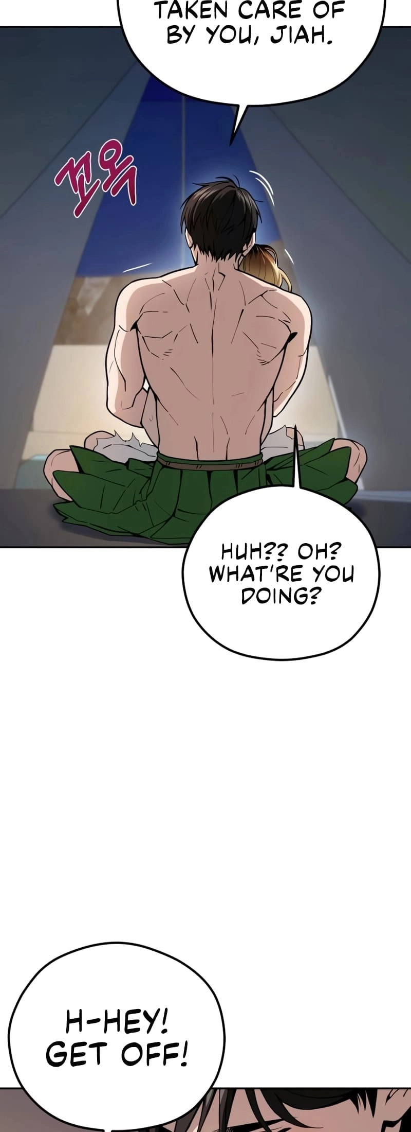 Maybe Meant to Be Chapter 87 - Page 69