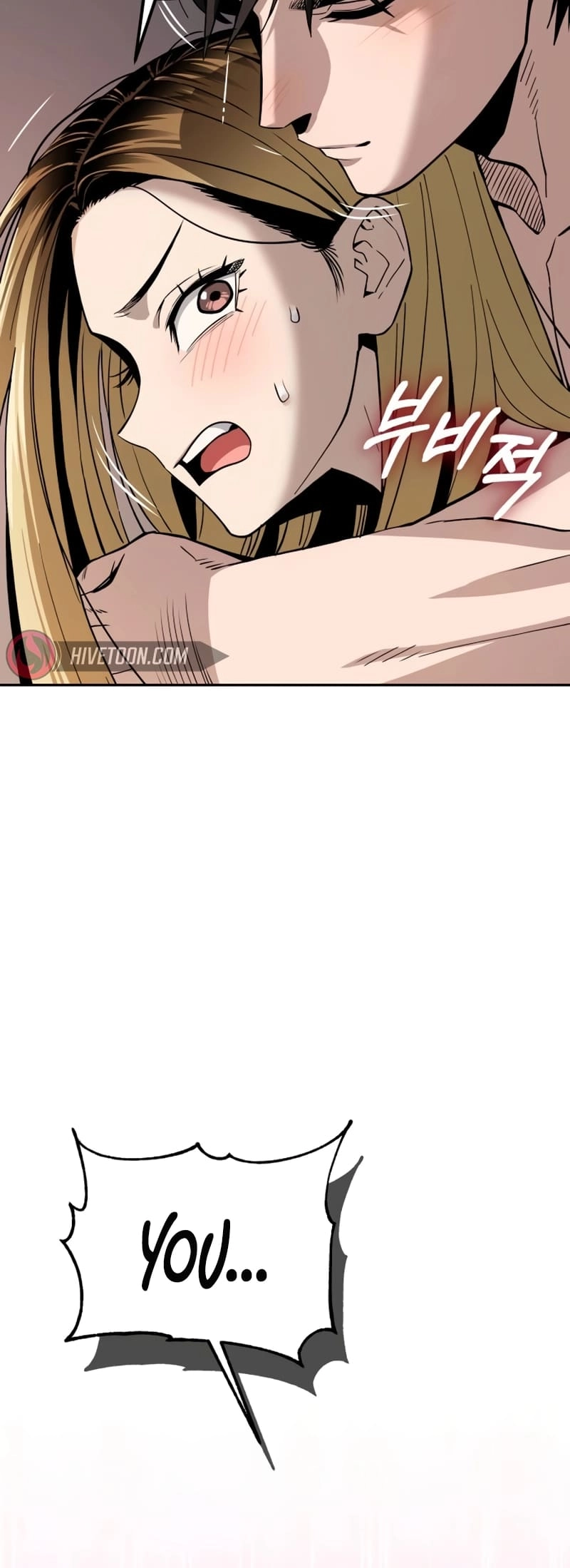 Maybe Meant to Be Chapter 87 - Page 70