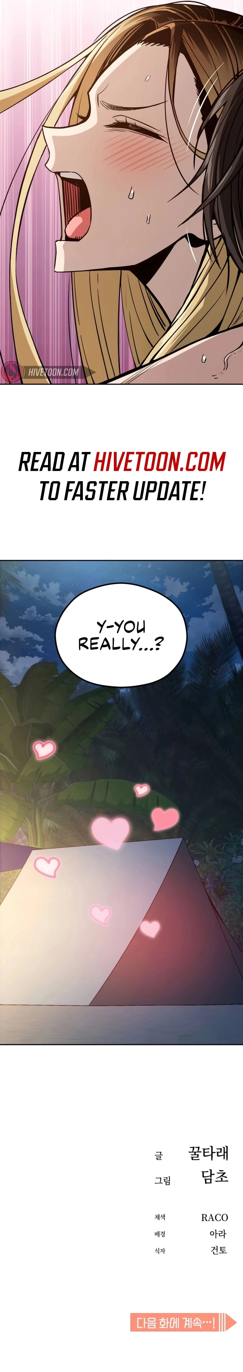 Maybe Meant to Be Chapter 87 - Page 71
