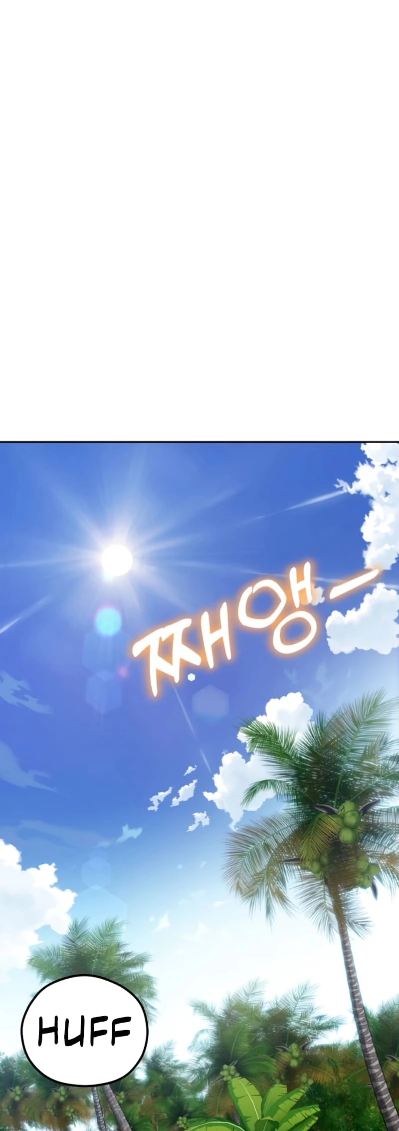 Maybe Meant to Be Chapter 88 - Page 3