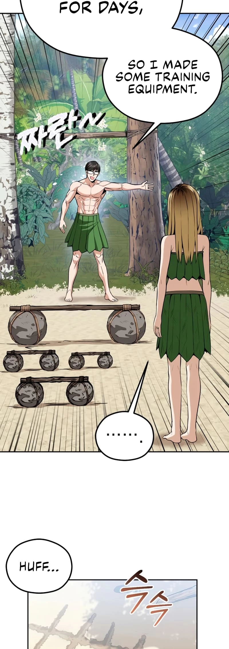 Maybe Meant to Be Chapter 88 - Page 7