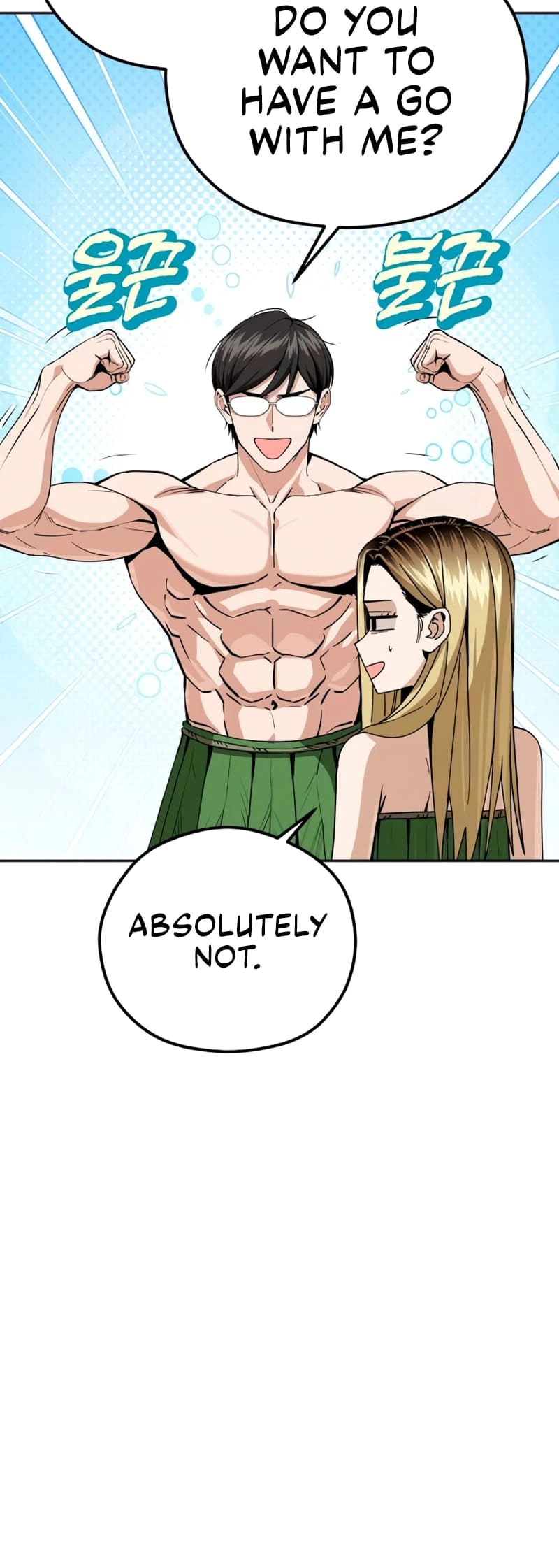 Maybe Meant to Be Chapter 88 - Page 10