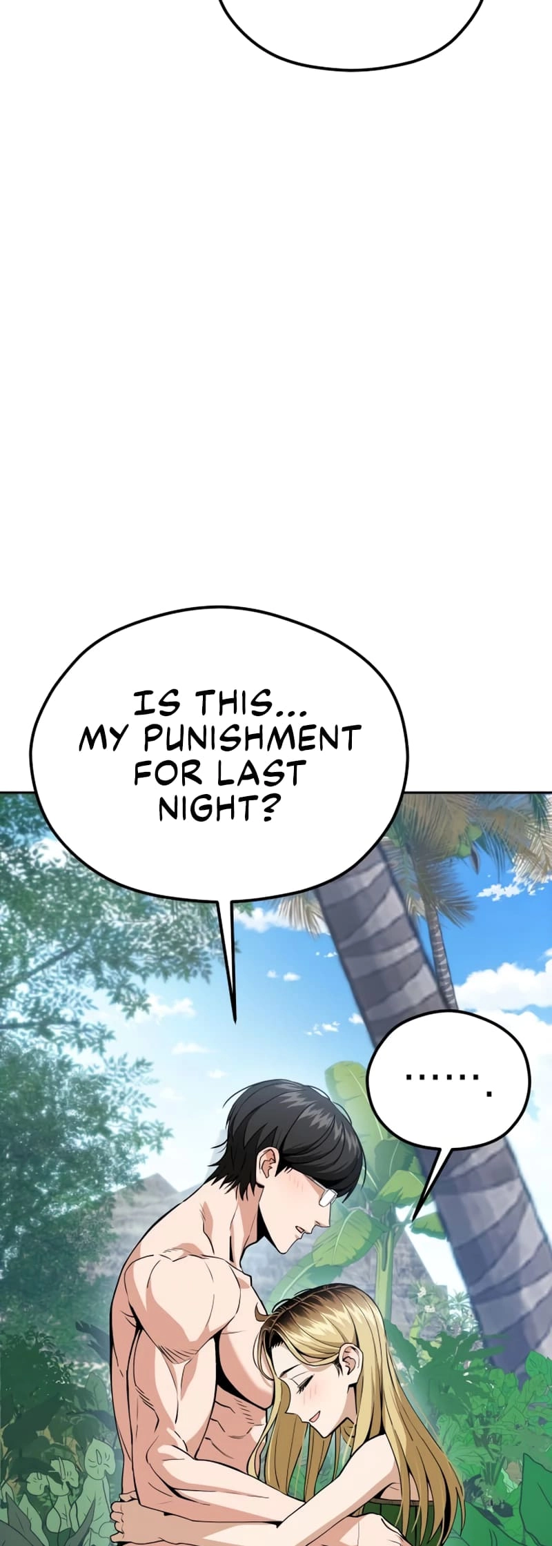 Maybe Meant to Be Chapter 88 - Page 19
