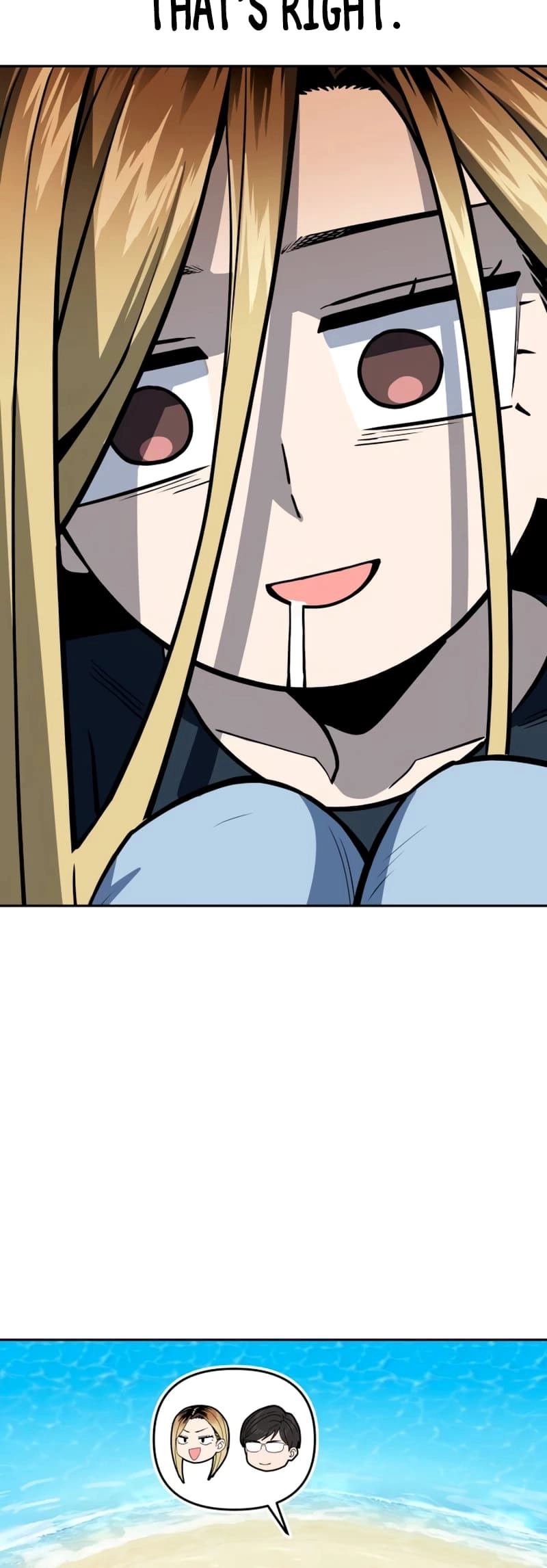 Maybe Meant to Be Chapter 88 - Page 32