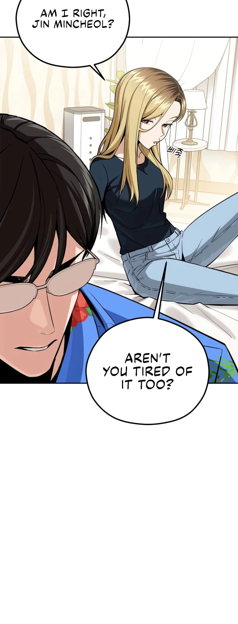 Maybe Meant to Be Chapter 88 - Page 50