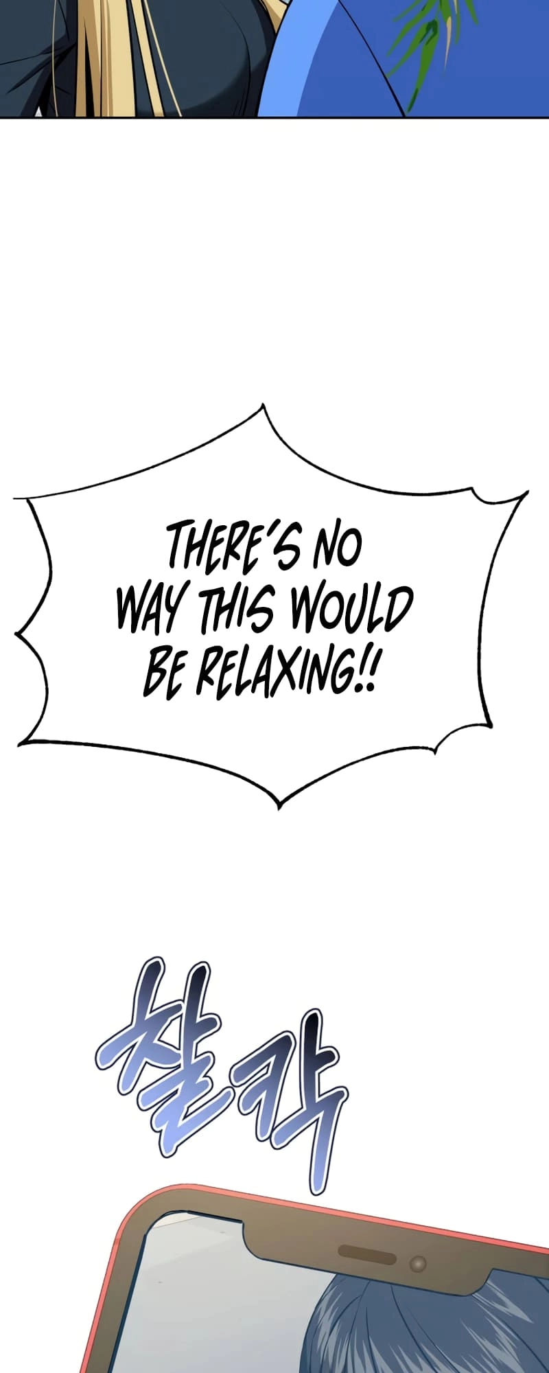 Maybe Meant to Be Chapter 88 - Page 56