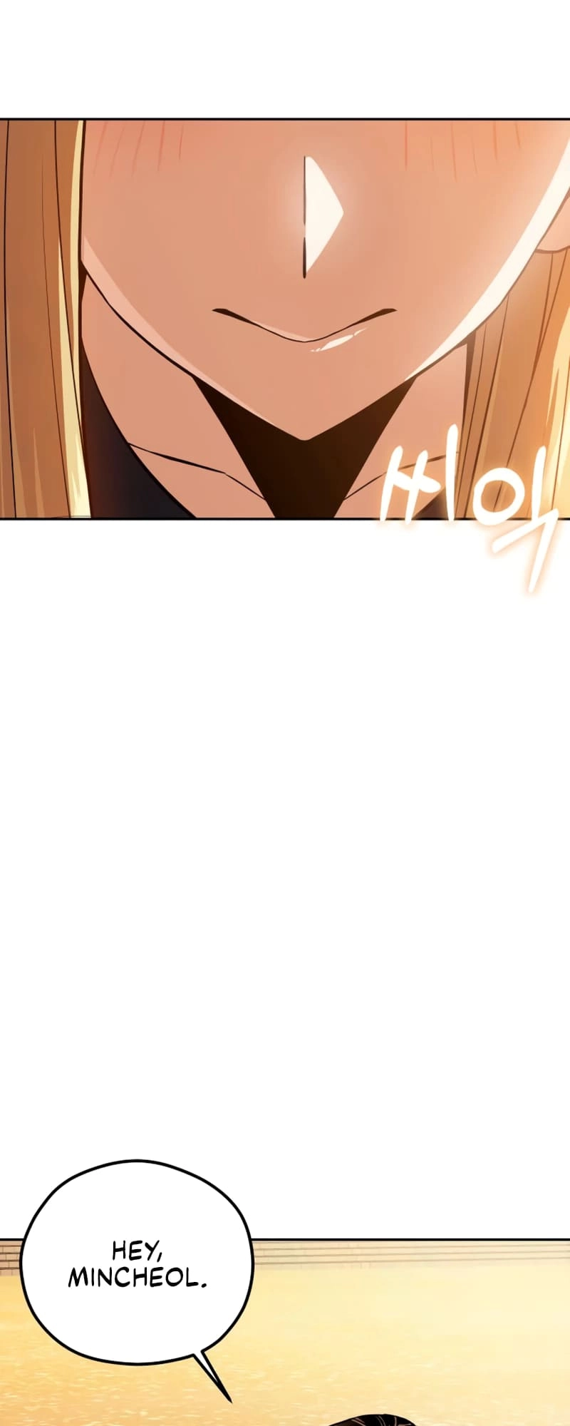 Maybe Meant to Be Chapter 88 - Page 66