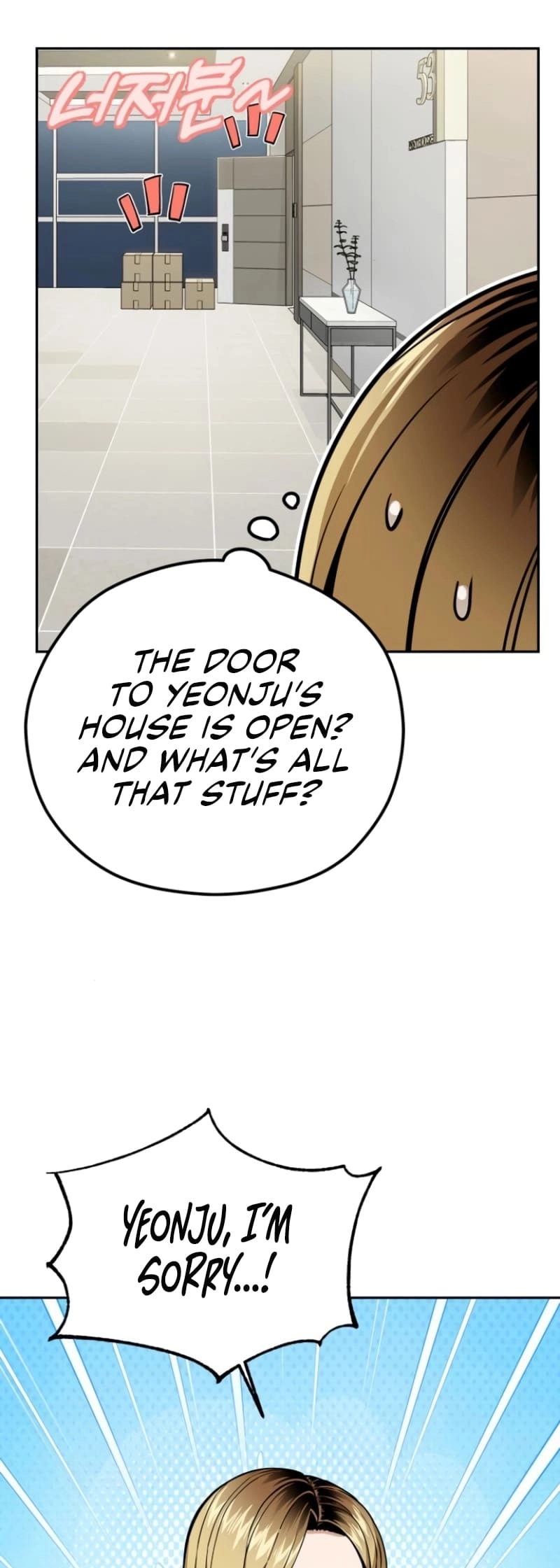 Maybe Meant to Be Chapter 89 - Page 50