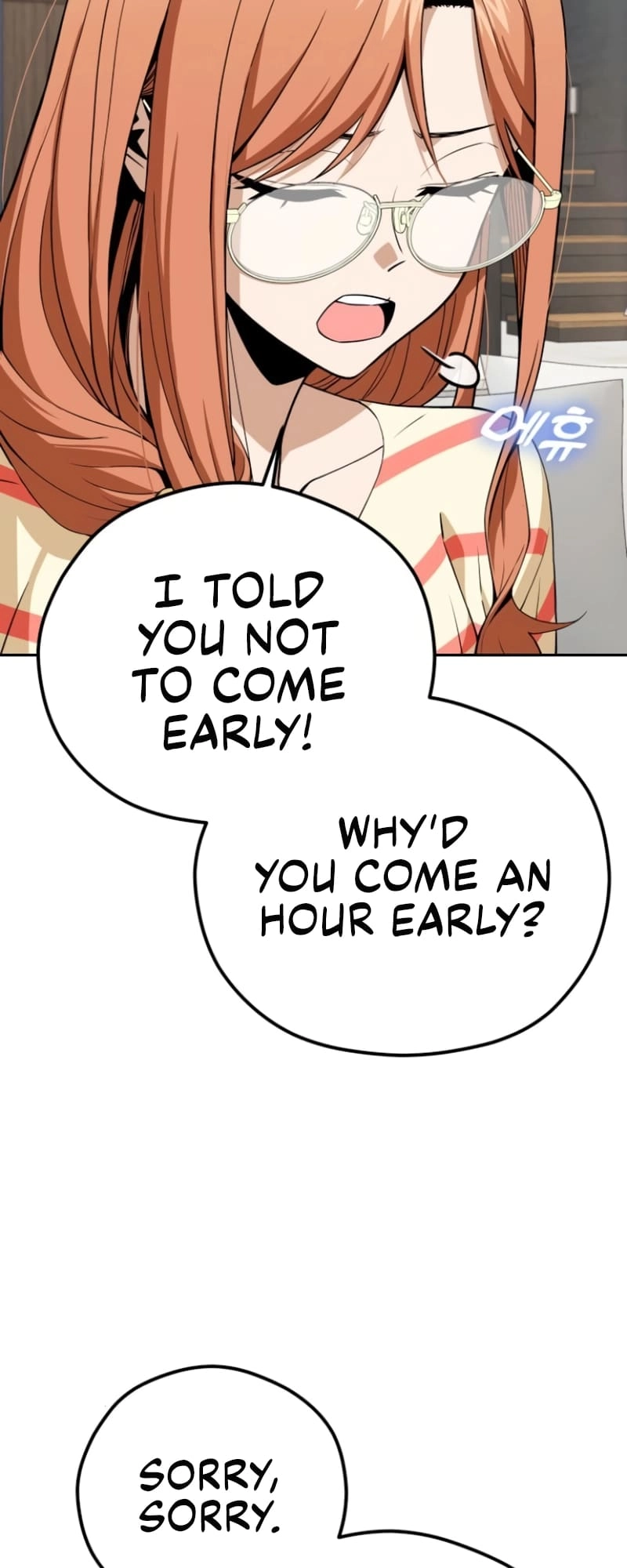 Maybe Meant to Be Chapter 89 - Page 57