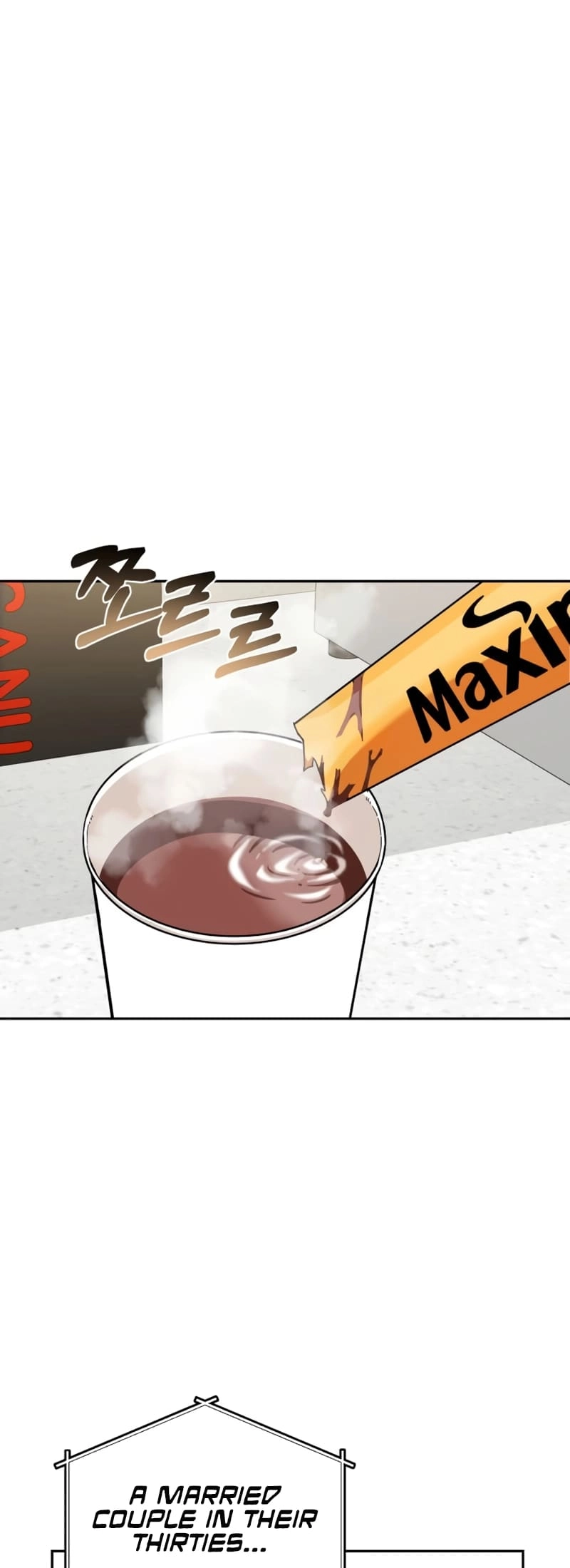 Maybe Meant to Be Chapter 90 - Page 6