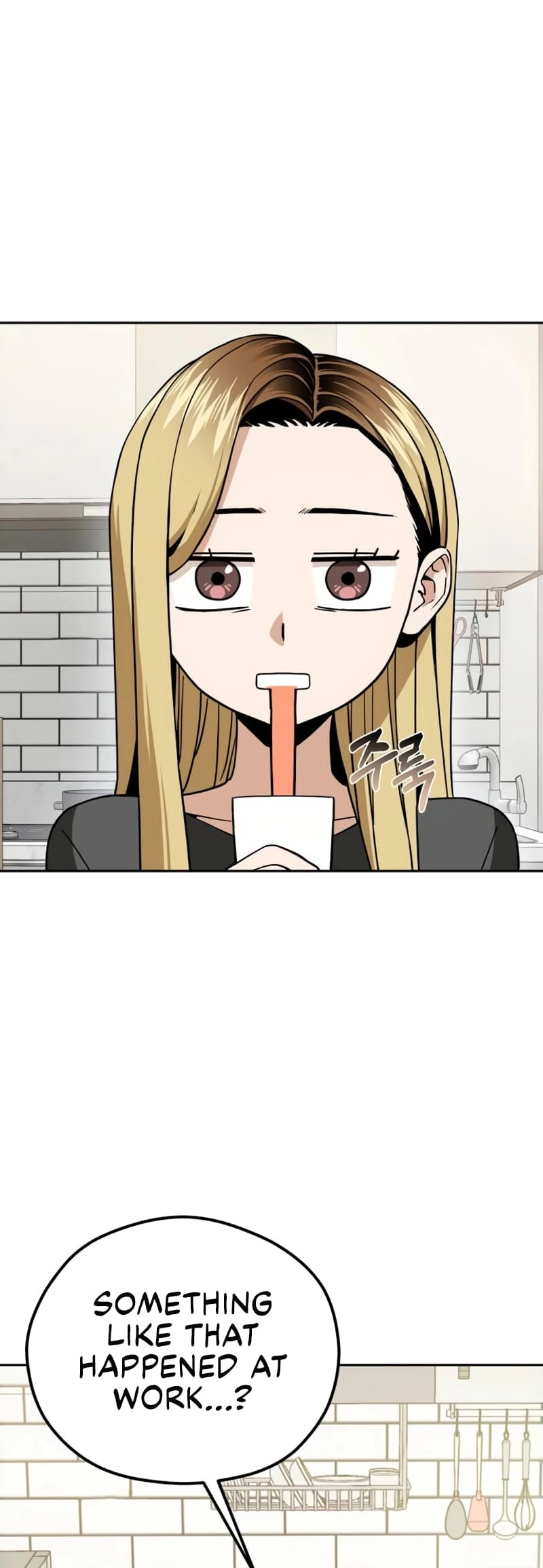 Maybe Meant to Be Chapter 90 - Page 15