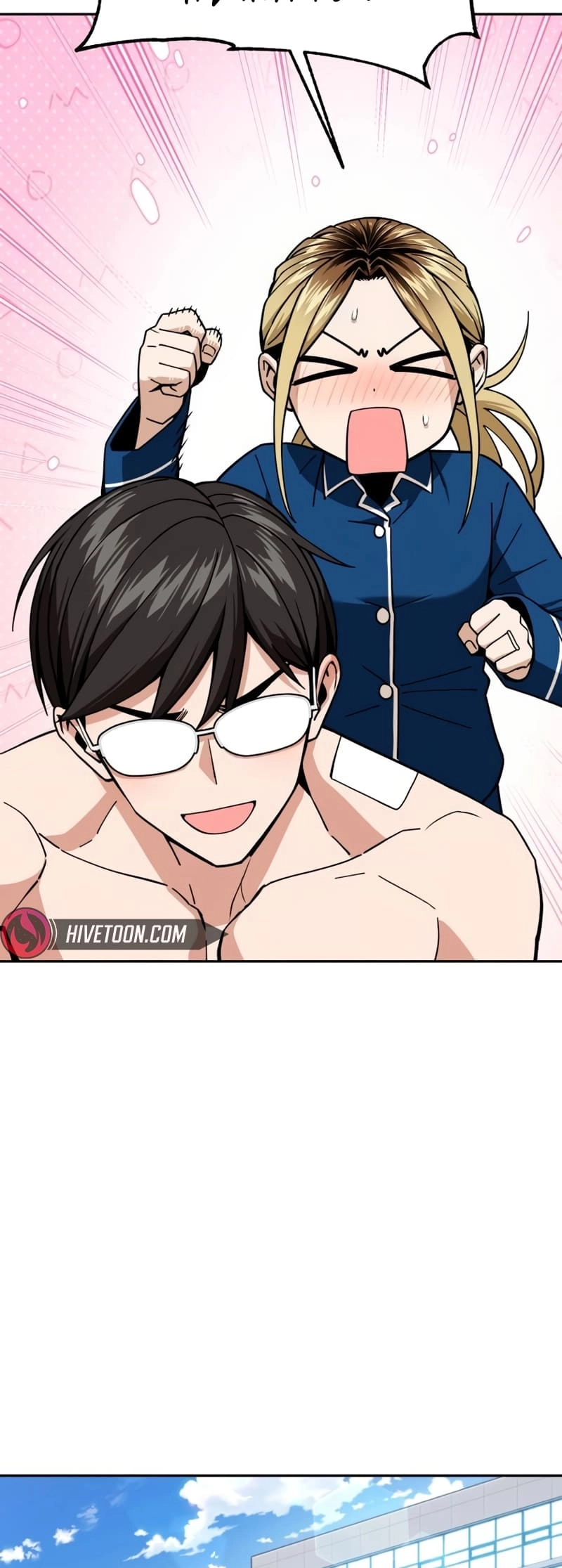 Maybe Meant to Be Chapter 90 - Page 60