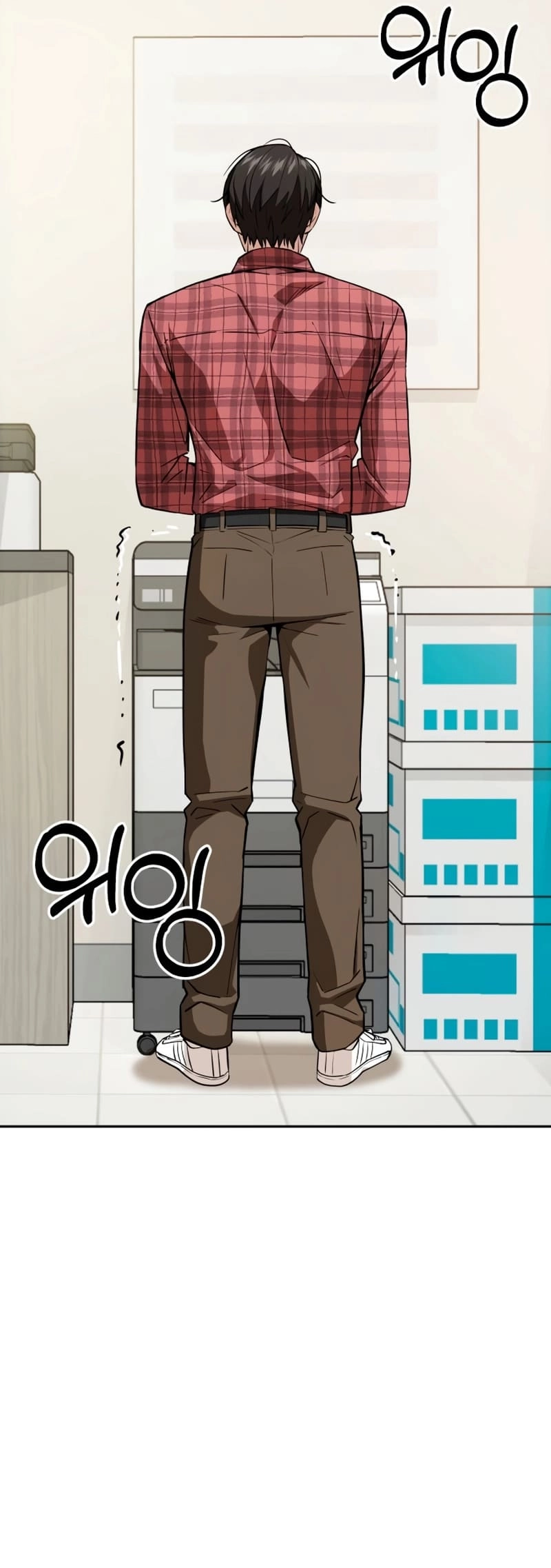 Maybe Meant to Be Chapter 90 - Page 63