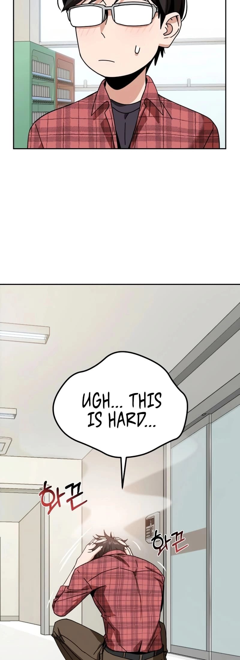 Maybe Meant to Be Chapter 90 - Page 70