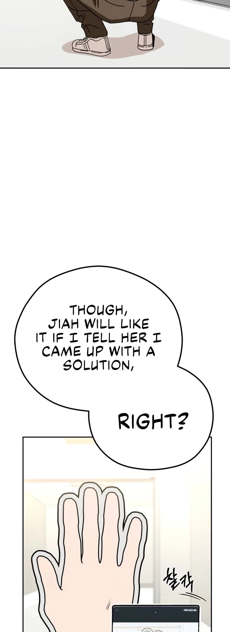 Maybe Meant to Be Chapter 90 - Page 71