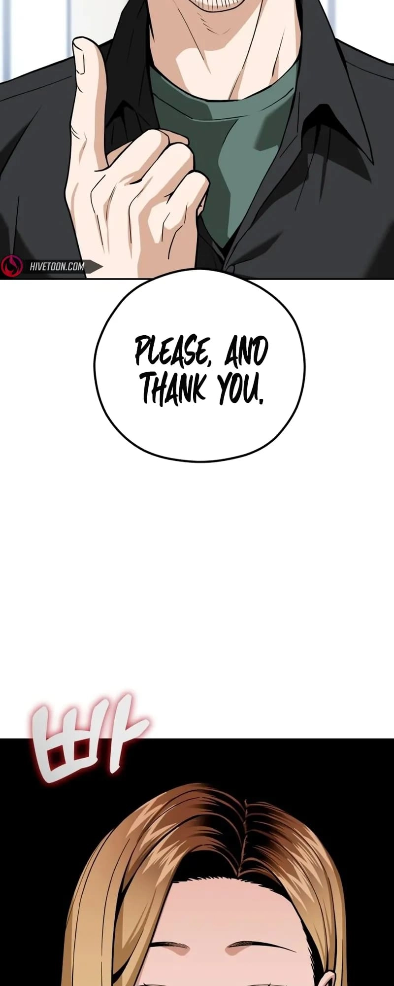 Maybe Meant to Be Chapter 91 - Page 12