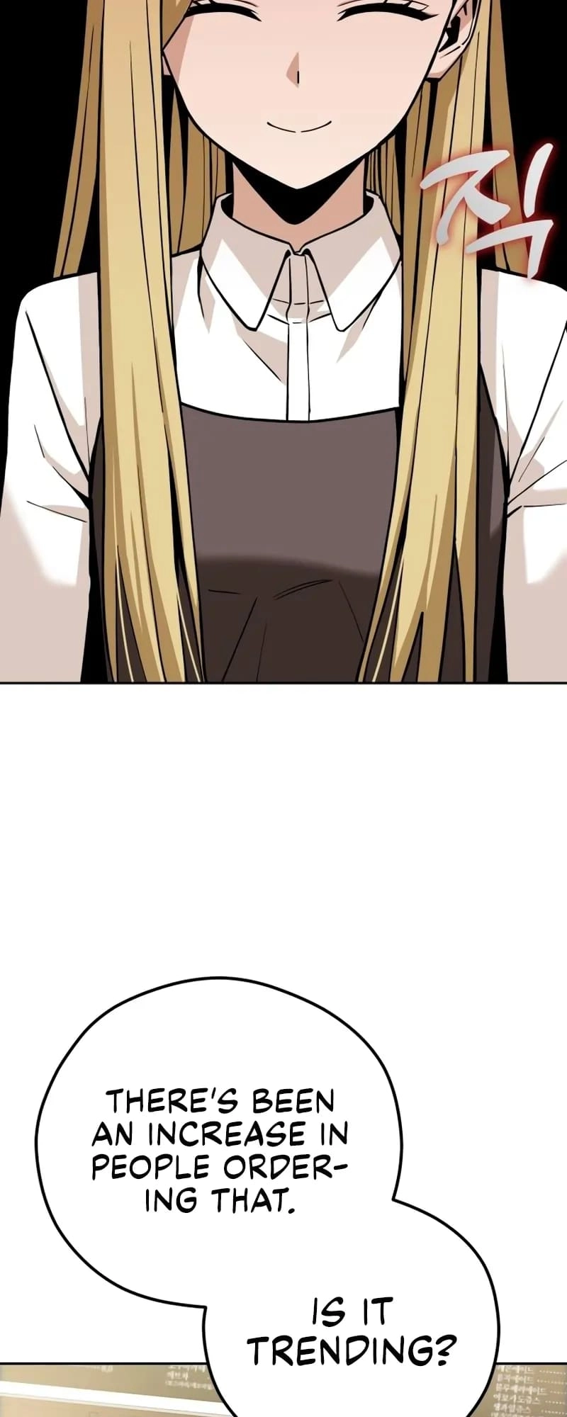 Maybe Meant to Be Chapter 91 - Page 13