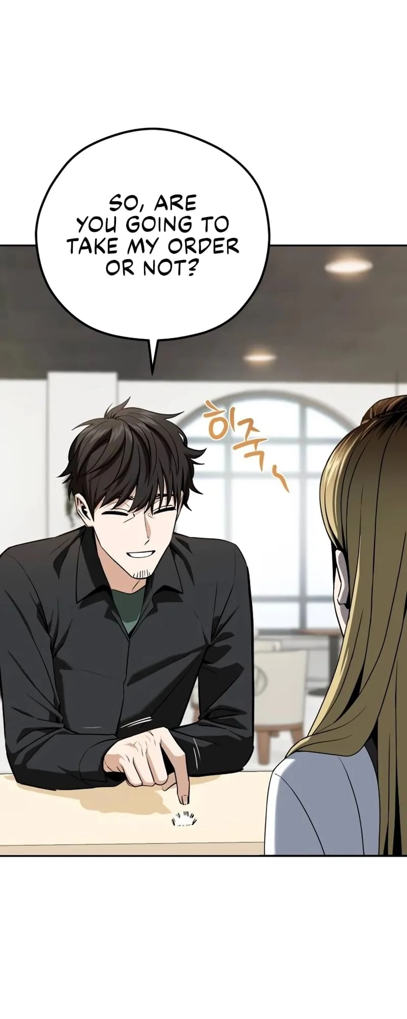 Maybe Meant to Be Chapter 91 - Page 15