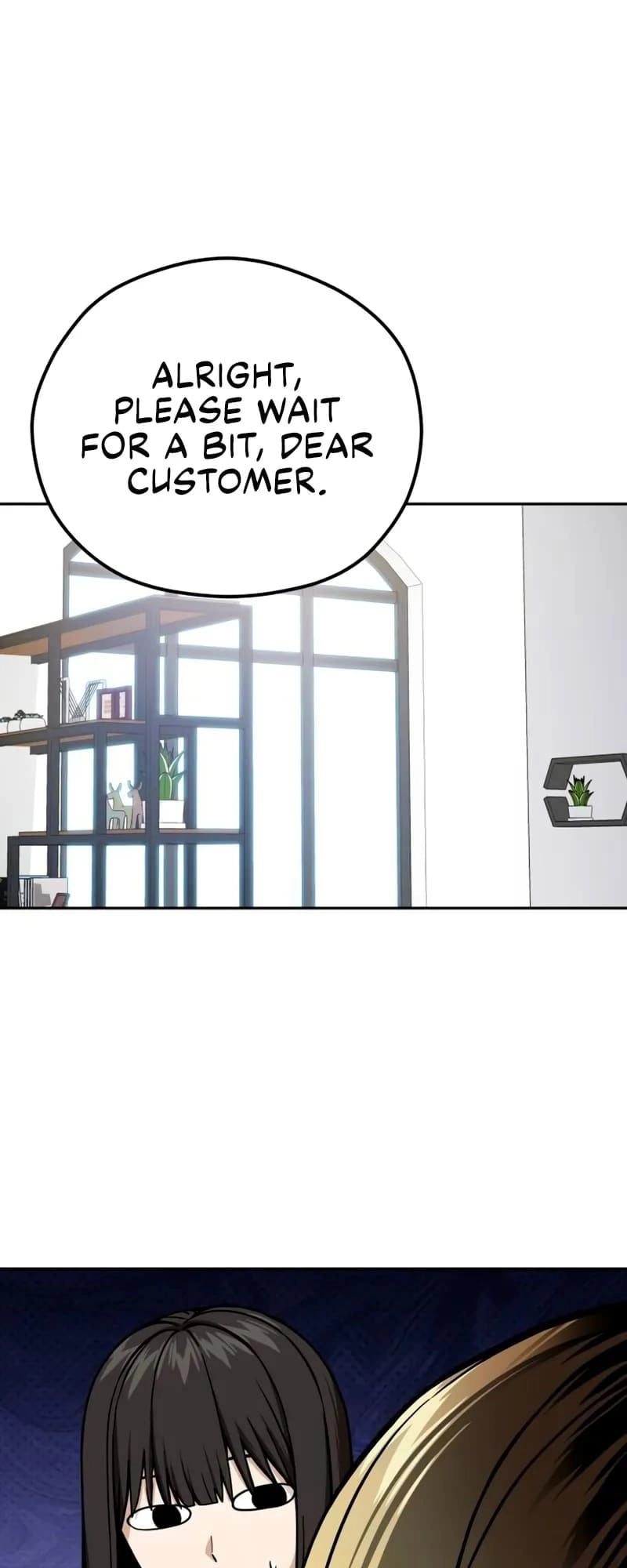 Maybe Meant to Be Chapter 91 - Page 17