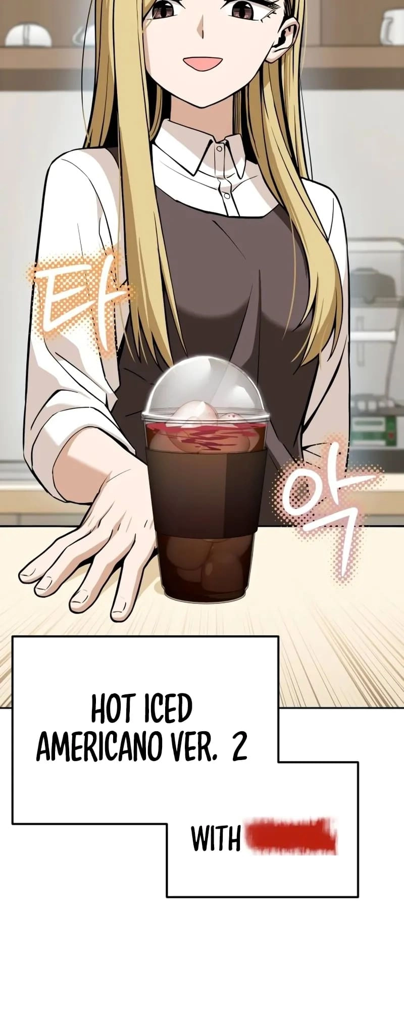 Maybe Meant to Be Chapter 91 - Page 21
