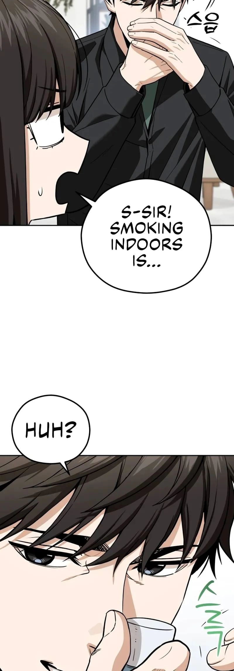 Maybe Meant to Be Chapter 91 - Page 24