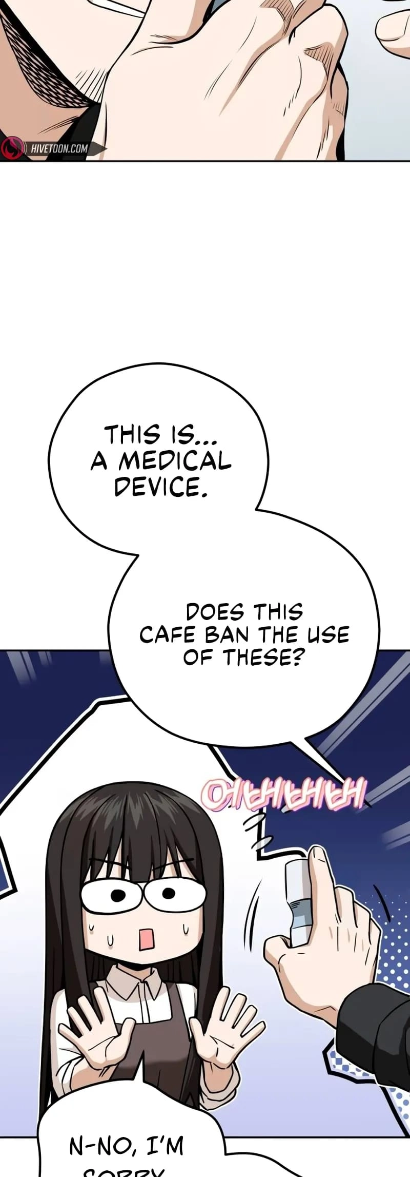 Maybe Meant to Be Chapter 91 - Page 25
