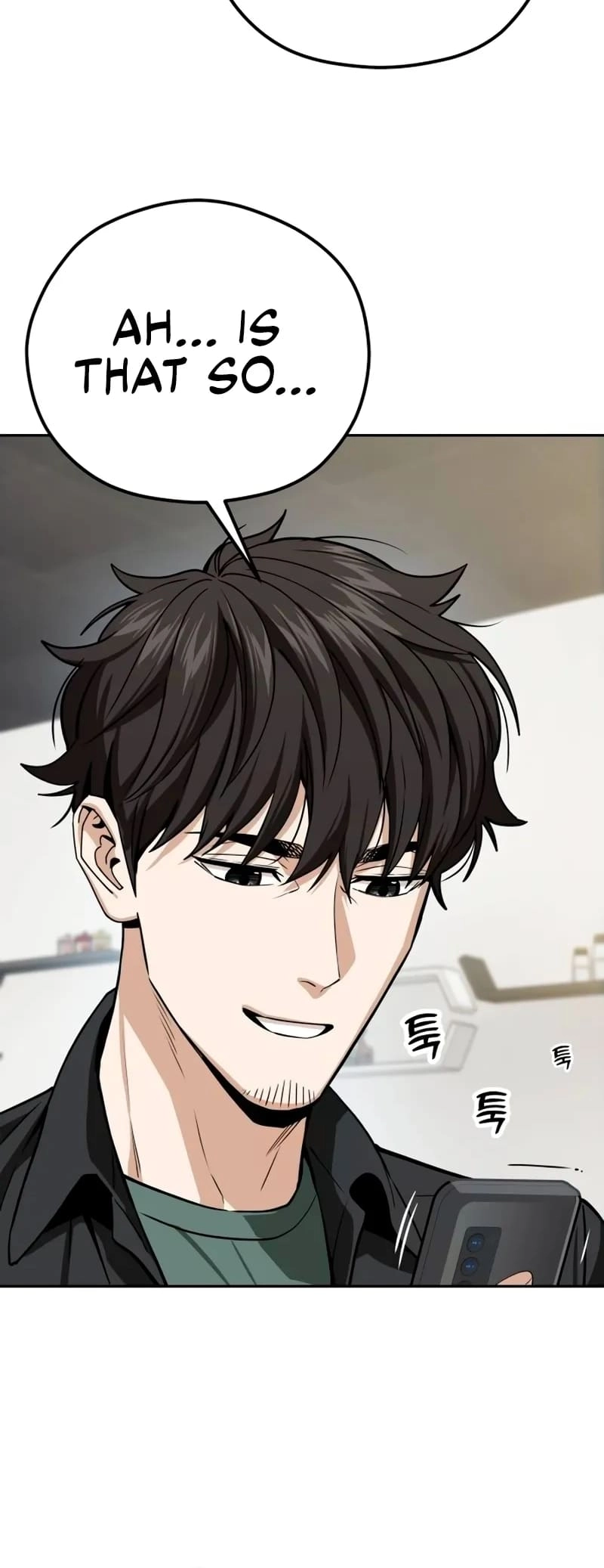 Maybe Meant to Be Chapter 91 - Page 33