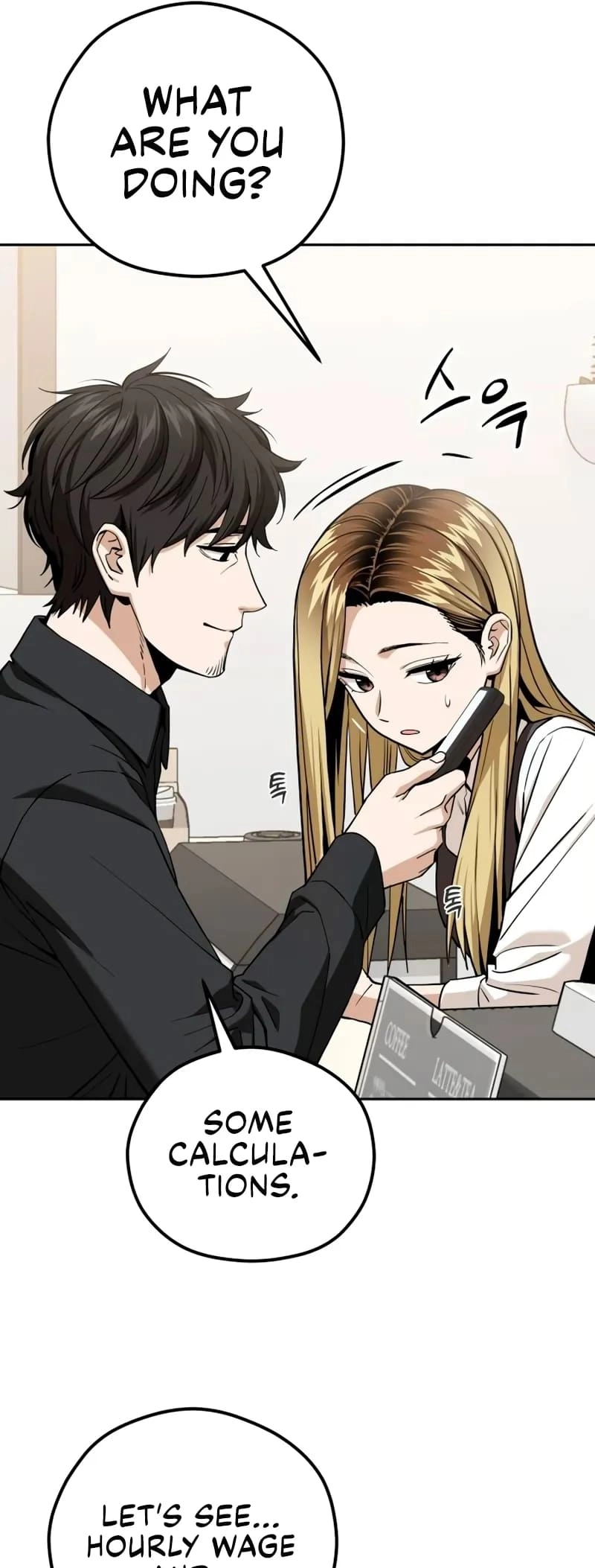 Maybe Meant to Be Chapter 91 - Page 34
