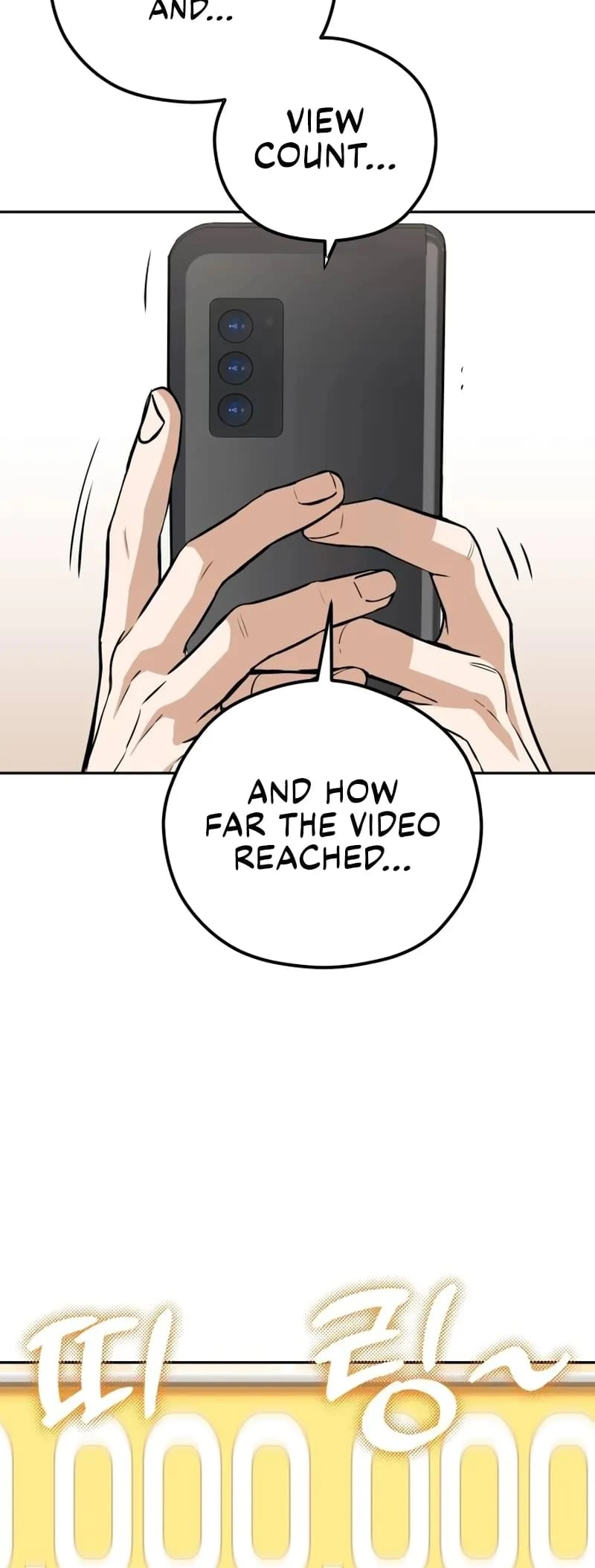 Maybe Meant to Be Chapter 91 - Page 35